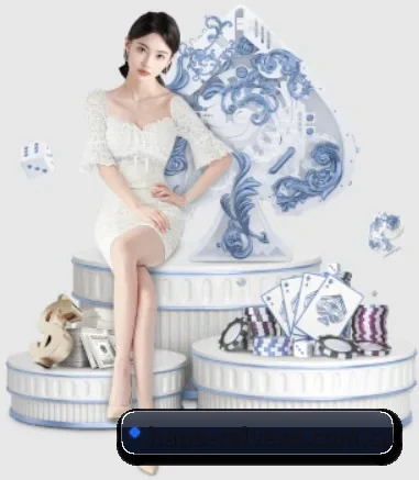 公司成立